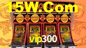 vip300