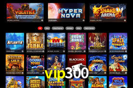vip300 login