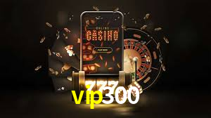 vip300 App Interface
